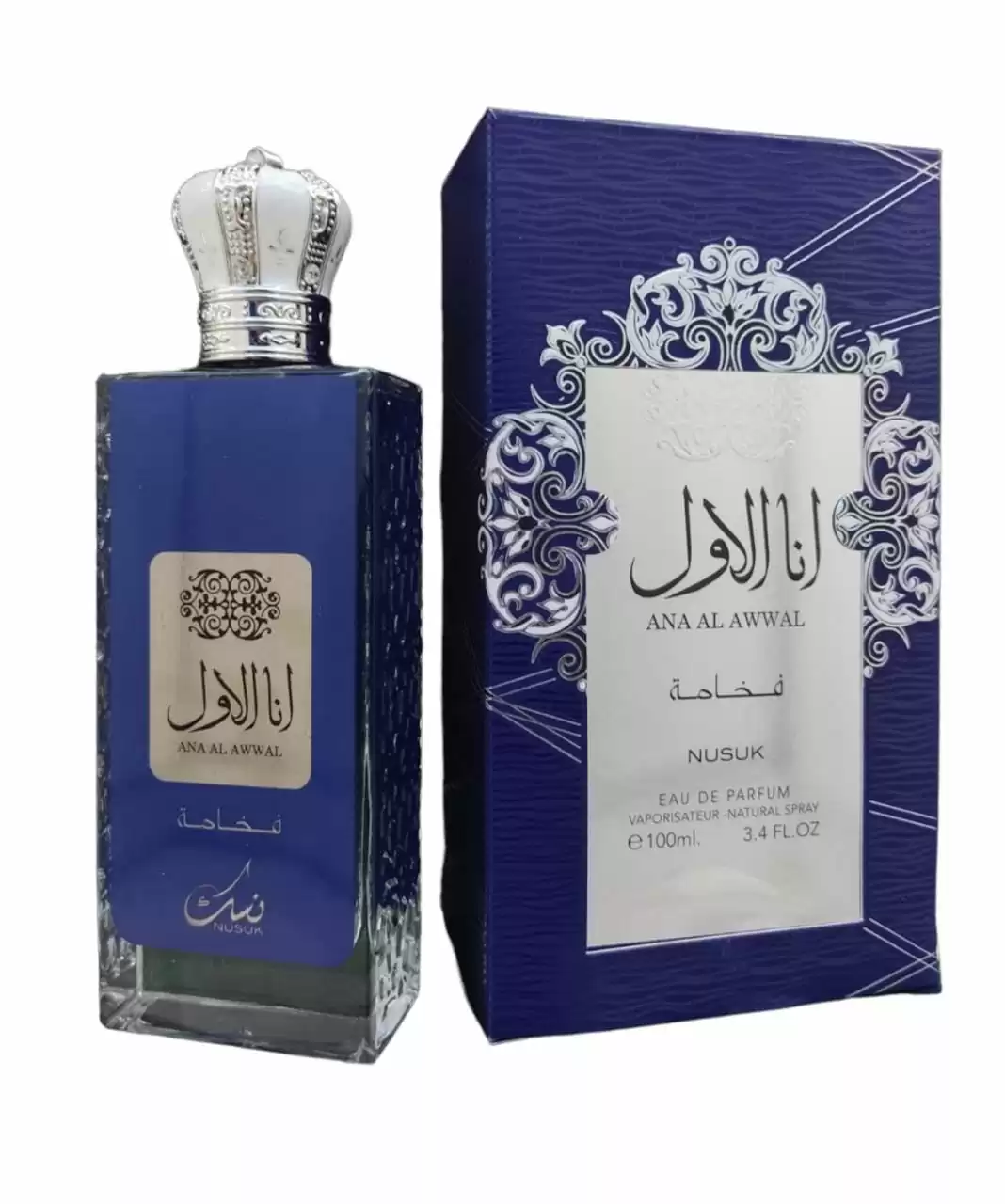 Perfume Nusuk Ana Al Awwal Blue Eau de Parfum 100ml Unisex Original