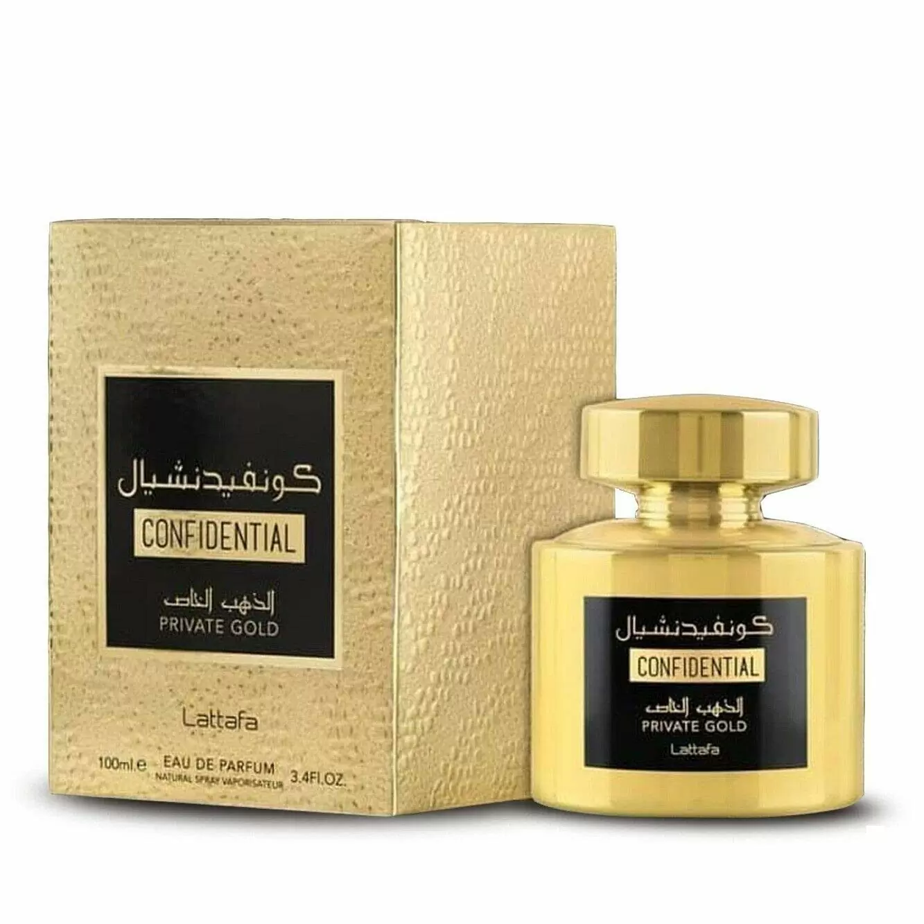 Lattafa Confidential Private Gold EDP 100ml Unisex Original