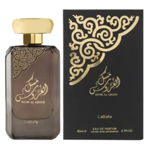 Lattafa Musk Al Aroos Eau De Parfum 80ml Mujer Original