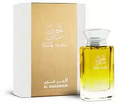Al Haramain Musk Maliki Eau de Parfum 100ml Unisex Original