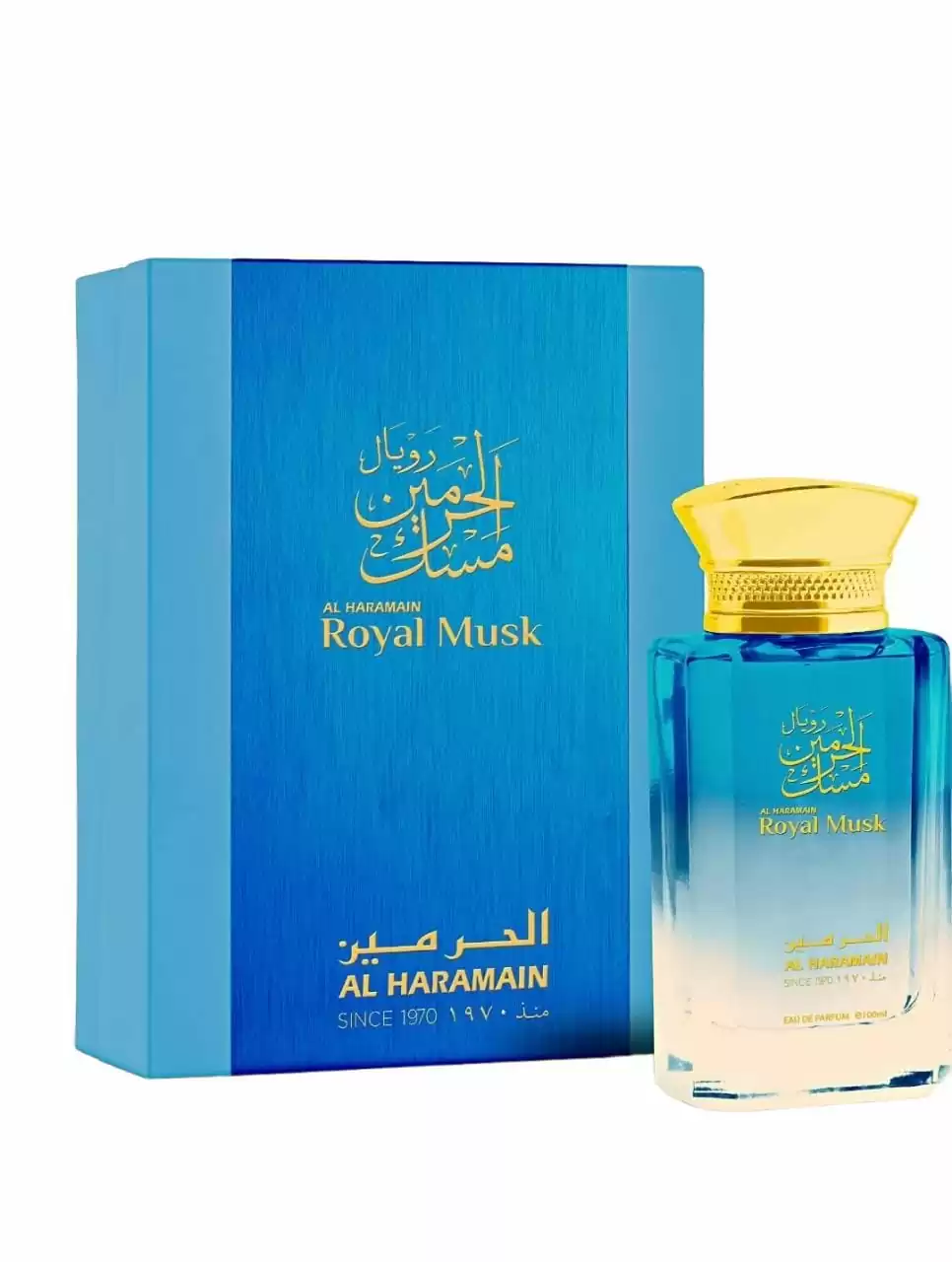 Al Haramain Royal Musk Eau de Parfum 100ml Unisex Original