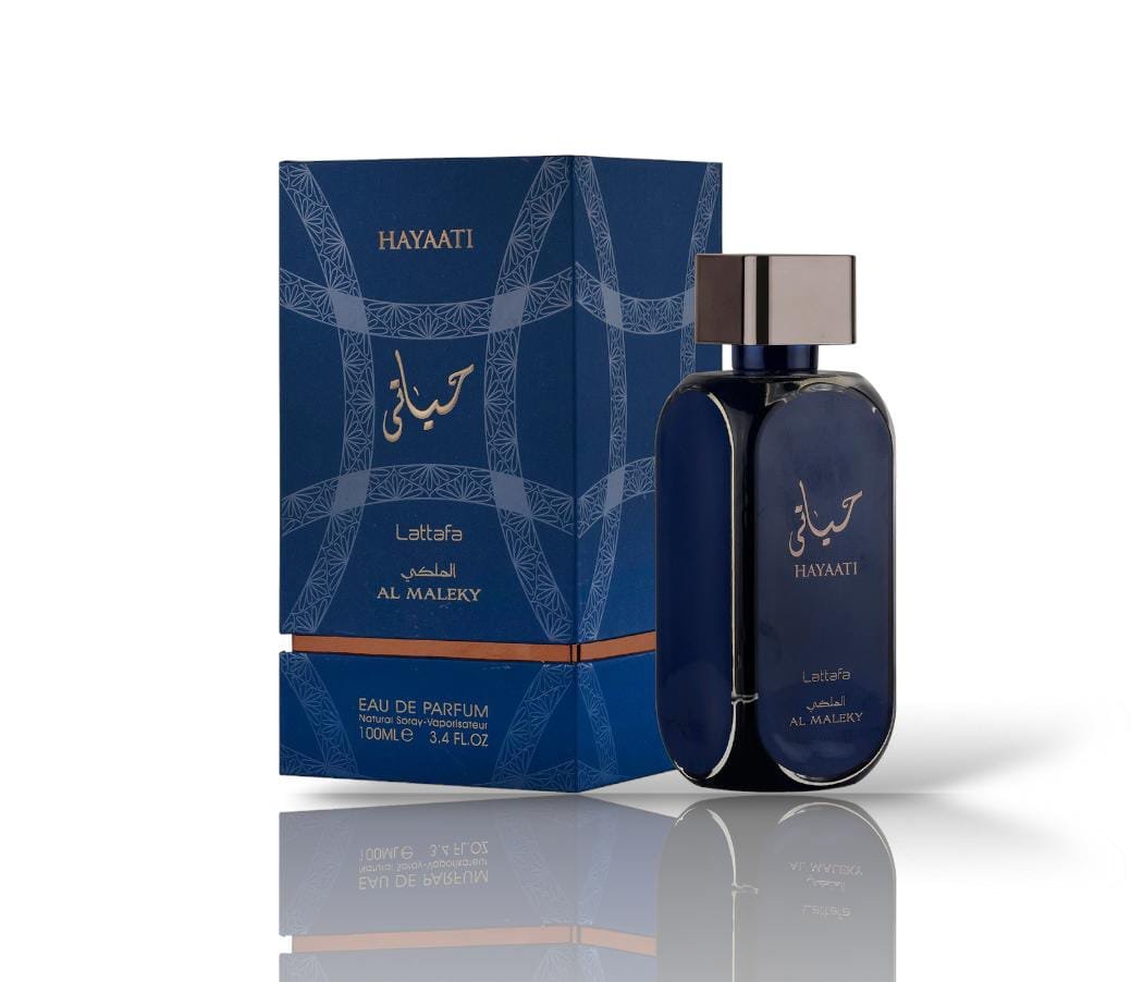 hayaati-al-maleky