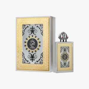 Descubre Lattafa King Of Arabia: oud, cuero y vainilla en una fragancia masculina que inspira poder y elegancia oriental.